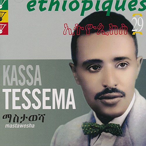 ETHIOPIQUES 29 - MASTAWESHA