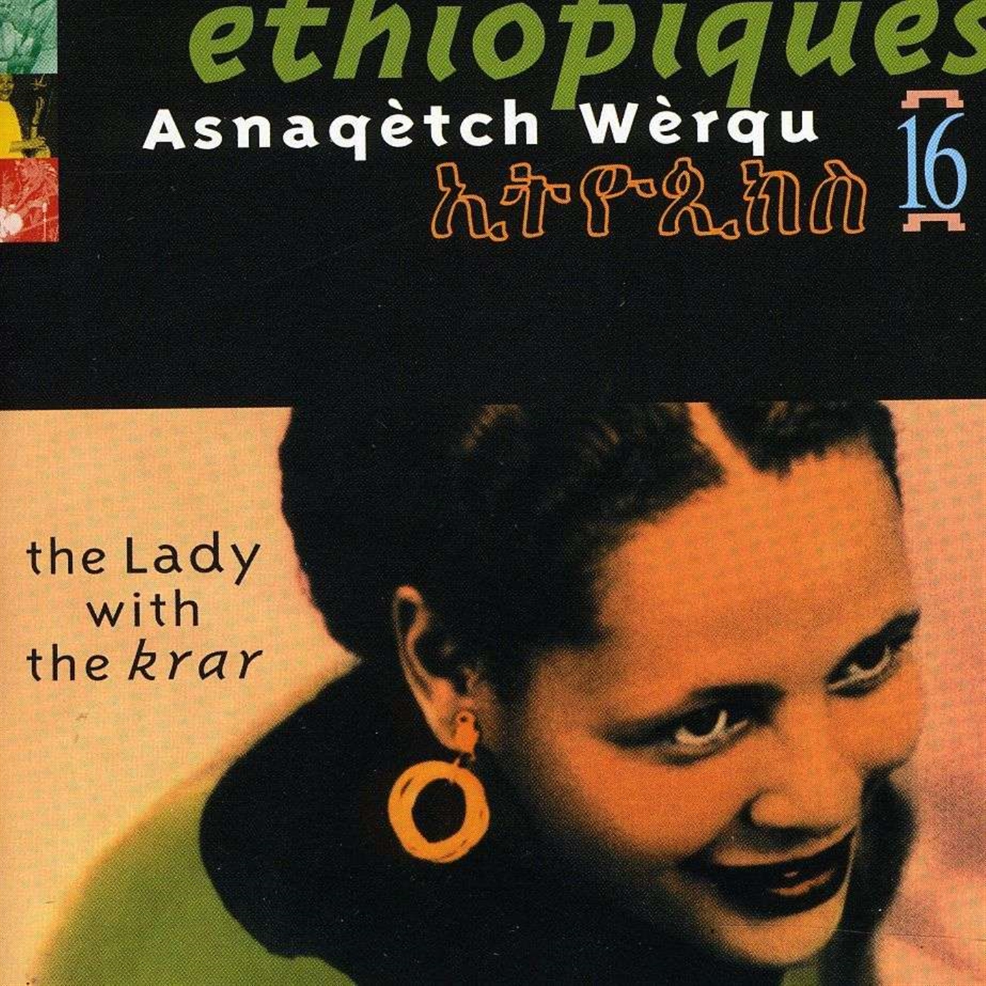 ETHIOPIQUES 16