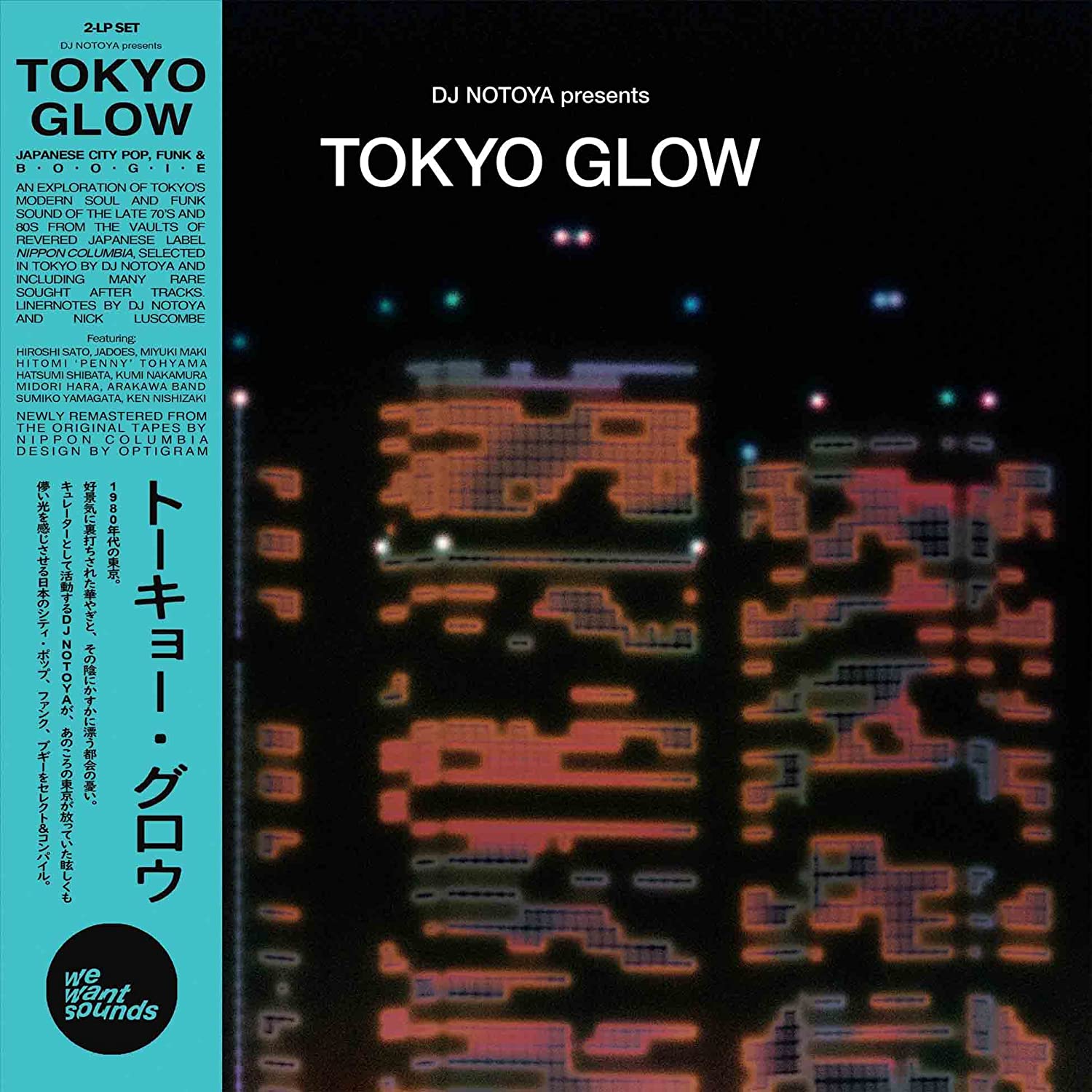 TOKYO GLOW - JAPANESE CITY POP, FUNK & B