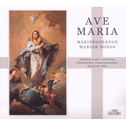 AVE MARIA - MARIAN SONGS