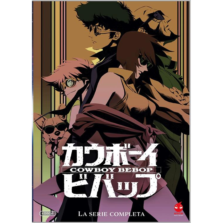 COWBOY BEBOP (LTD EDITION) (4 BLU-RAY+BOOKLET+CARD)