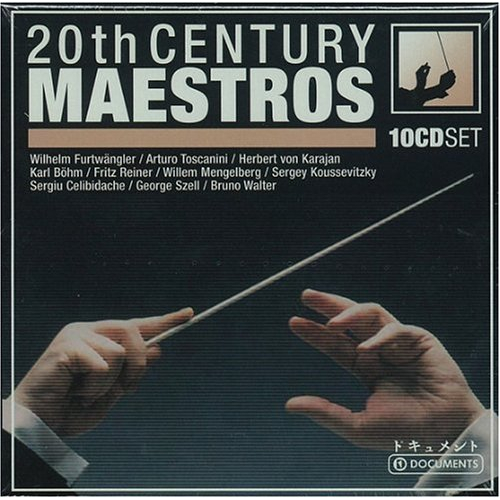 20TH CENTURY MASTERS: MOZART, SCHUMANN, BEETHOVEN, STRAUSS ERC.