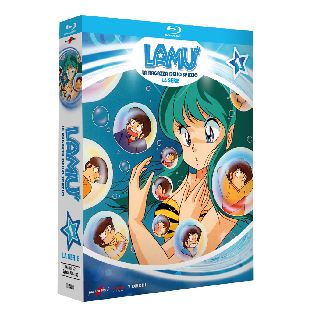 LAMU' - LA RAGAZZA DELLO SPAZIO - LA SERIE #01 (7 BLU-RAY)