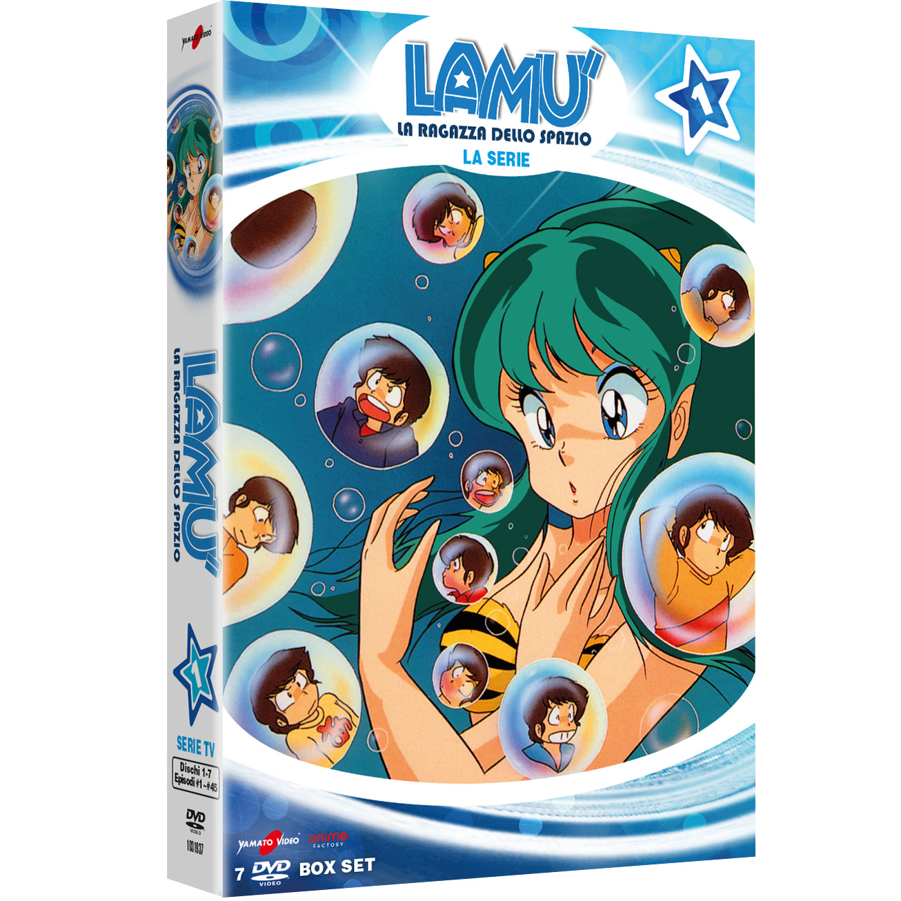 LAMU' - LA RAGAZZA DELLO SPAZIO - LA SERIE #01 (7 DVD)