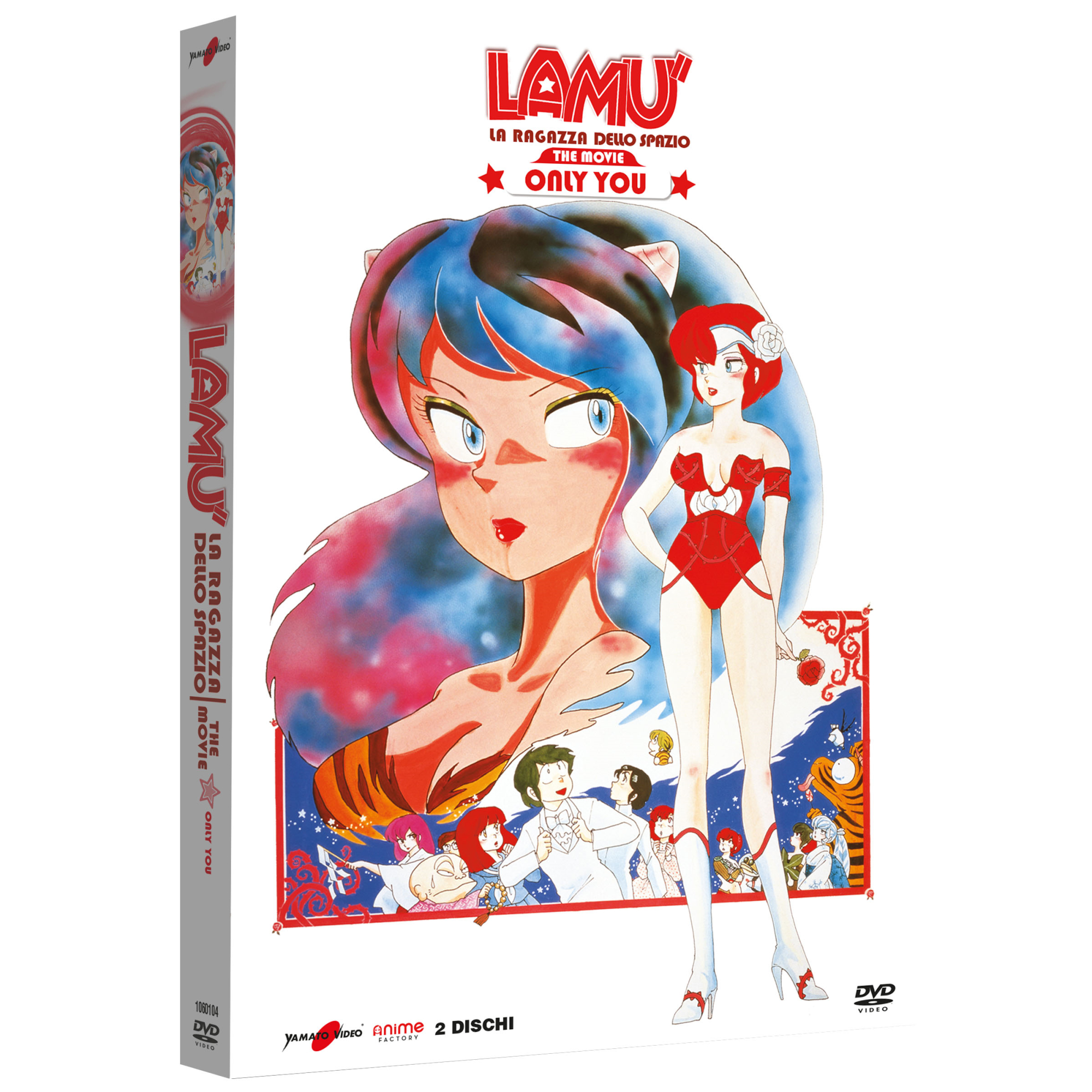 LAMU' - ONLY YOU (2 DVD)