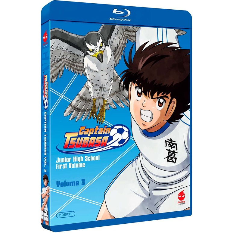 CAPTAIN TSUBASA #03 (2 BLU-RAY)