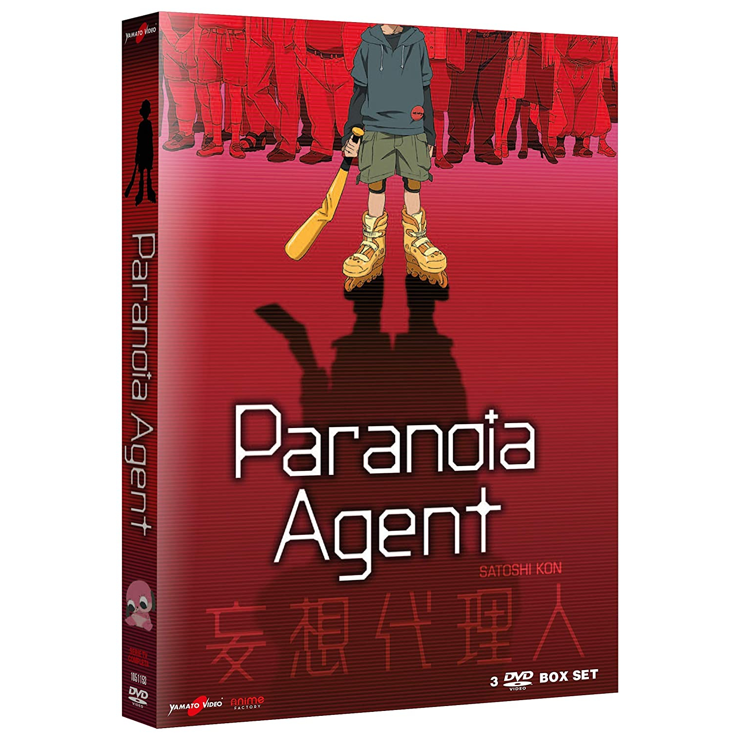 PARANOIA AGENT (3 DVD)