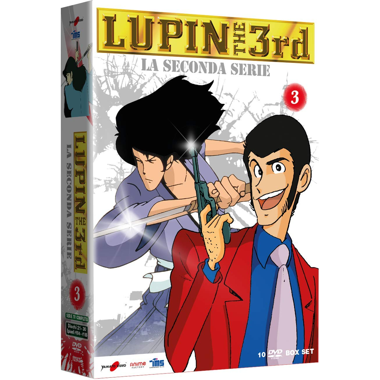 LUPIN III - LA SECONDA SERIE #03 (10 DVD)