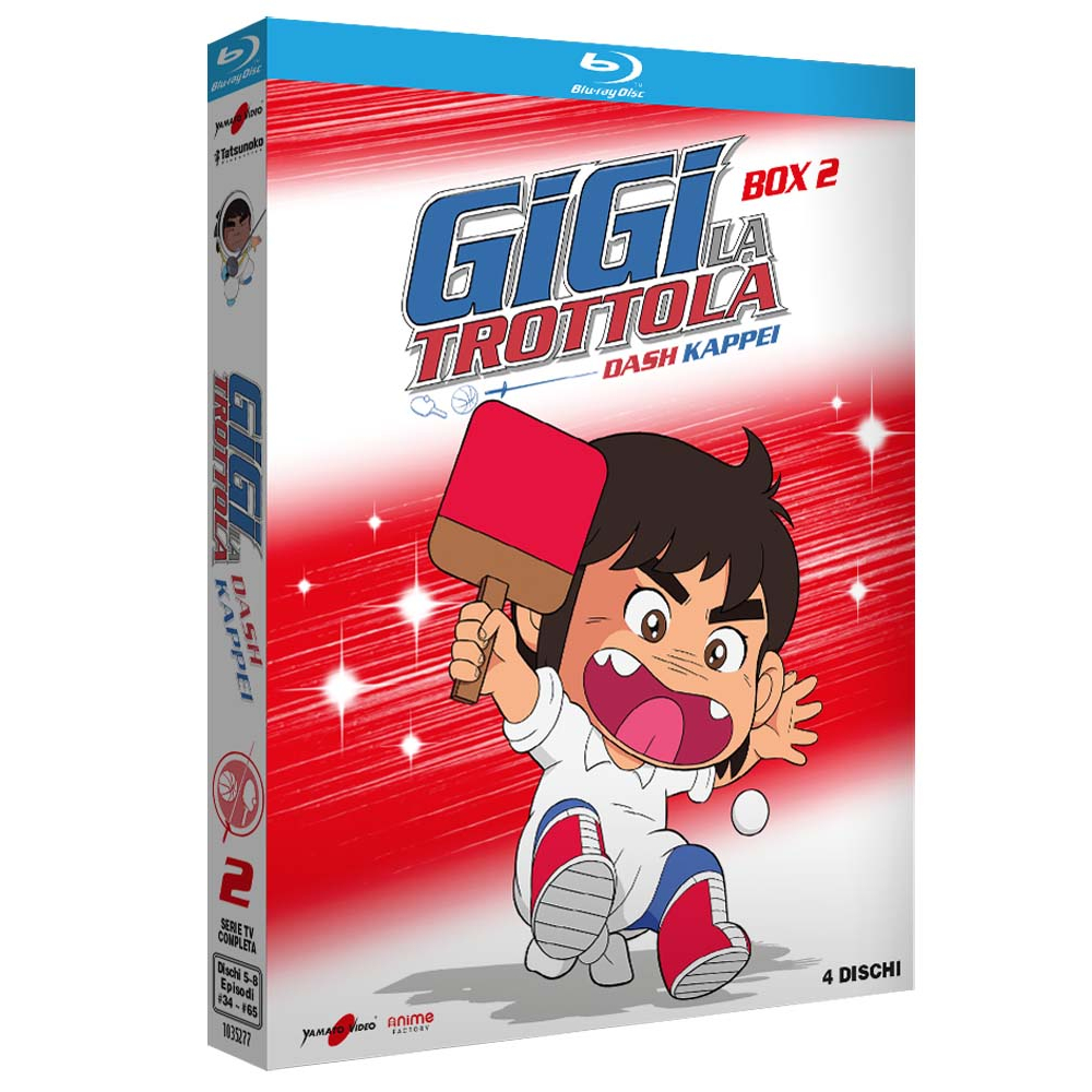 GIGI LA TROTTOLA #02 (4 BLU-RAY)