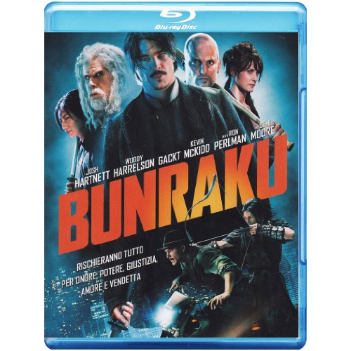 BUNRAKU