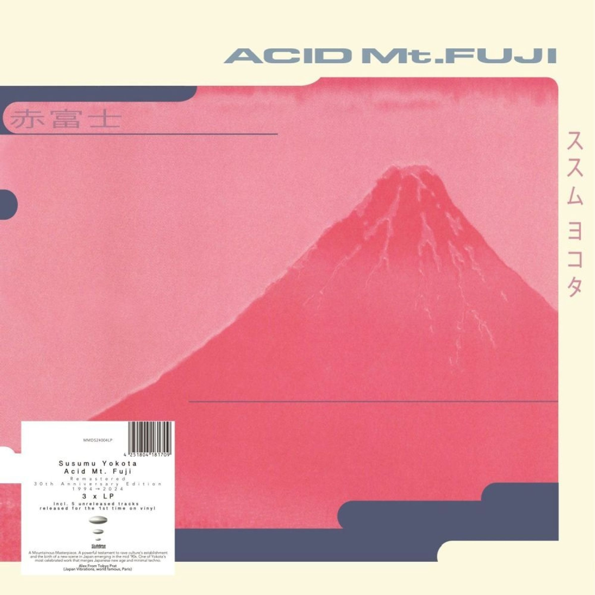 ACID MT. FUJI