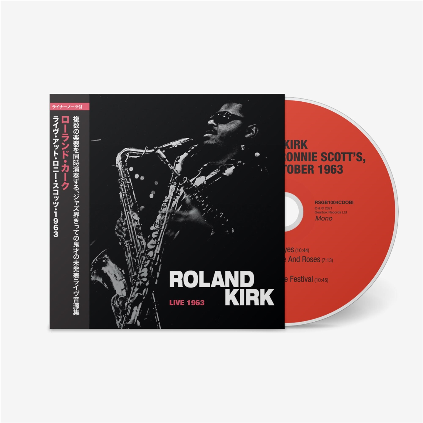 LIVE AT RONNIE SCOTT'S 1963 - JAPANESE EDITION