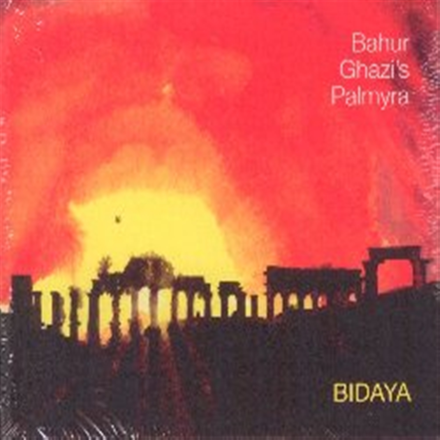 BIDAYA