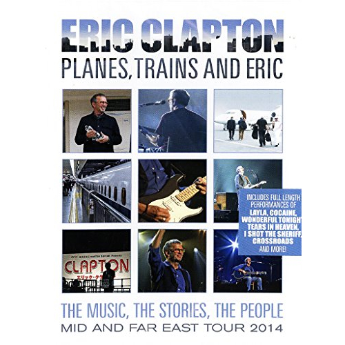 PLANES TRAINS AND ERIC