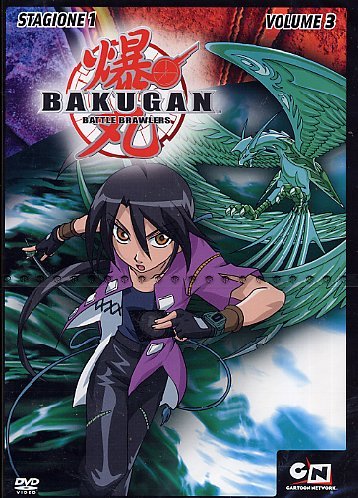 BAKUGAN - STAGIONE 01 #03