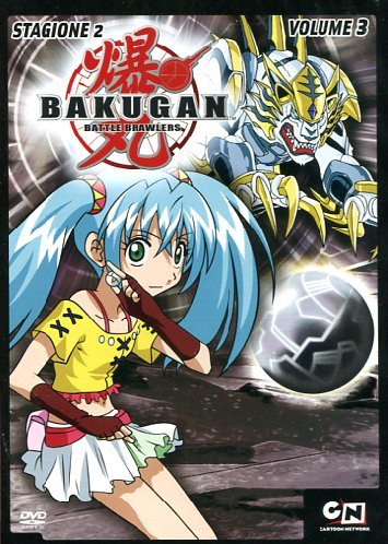 BAKUGAN - STAGIONE 02 #03