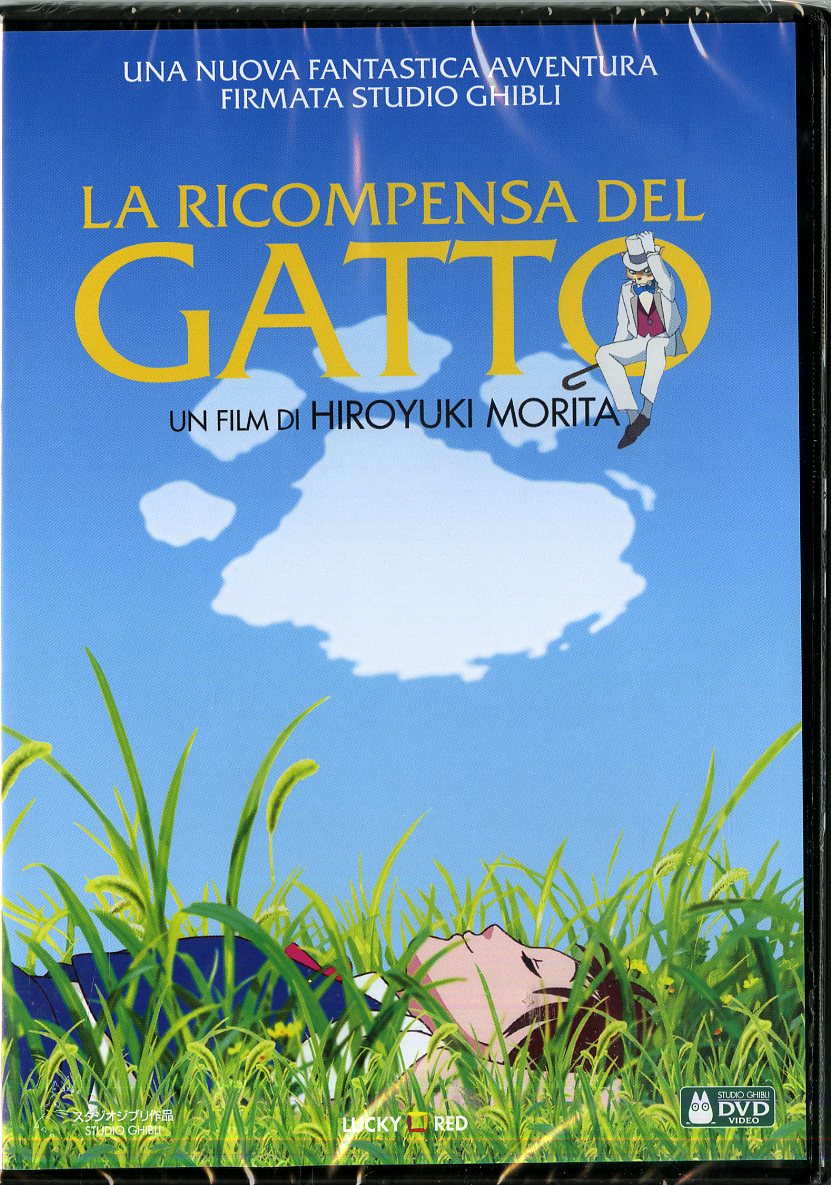 RICOMPENSA DEL GATTO (LA)