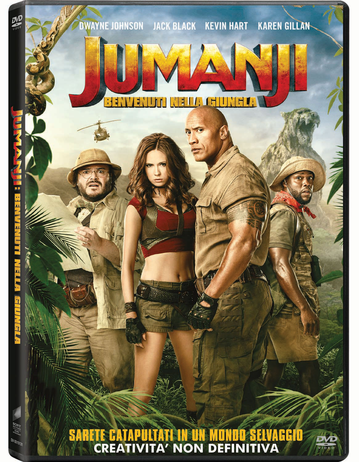 JUMANJI: BENVENUTI NELLA GIUNGLA