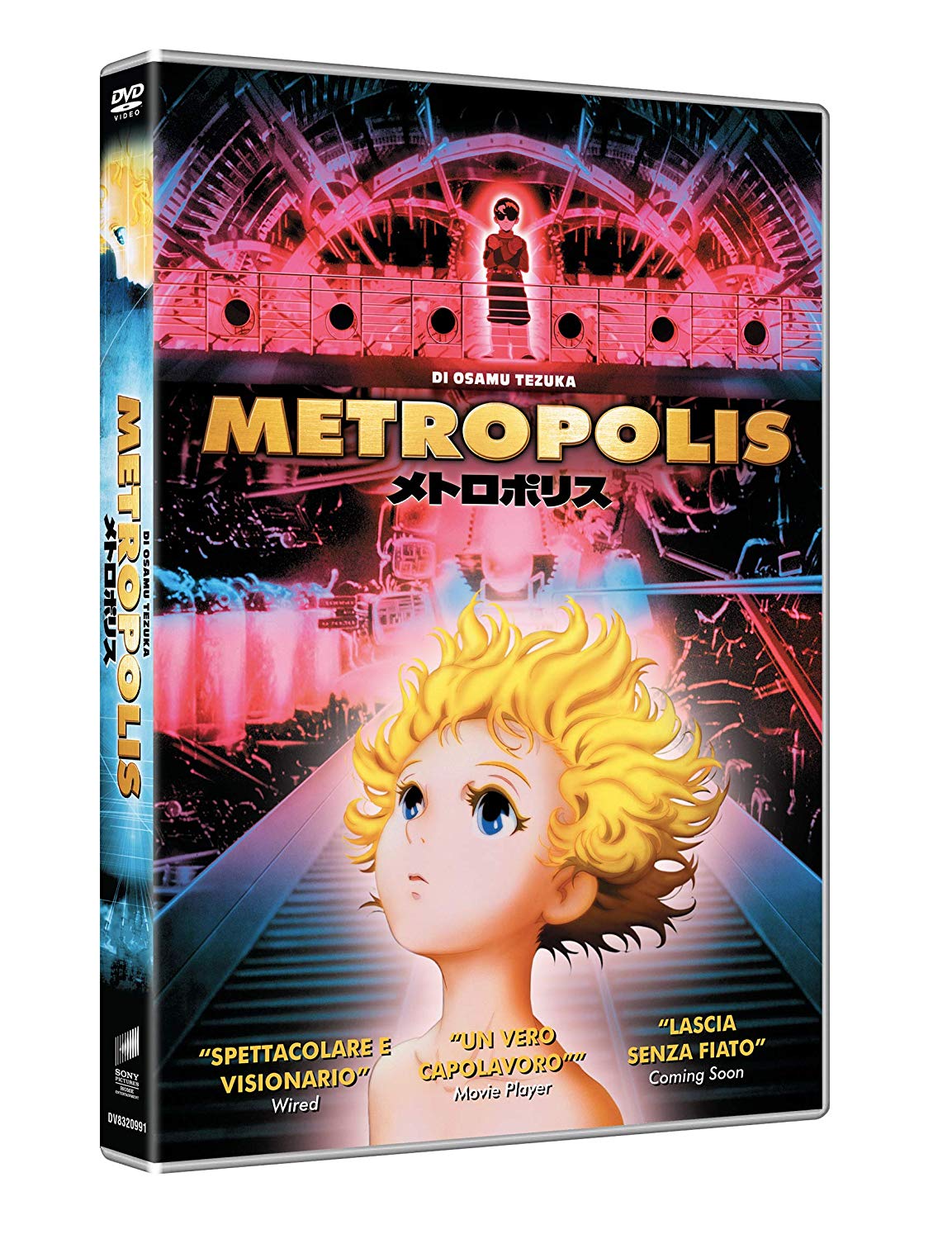 METROPOLIS (OSAMU TEZUKA)