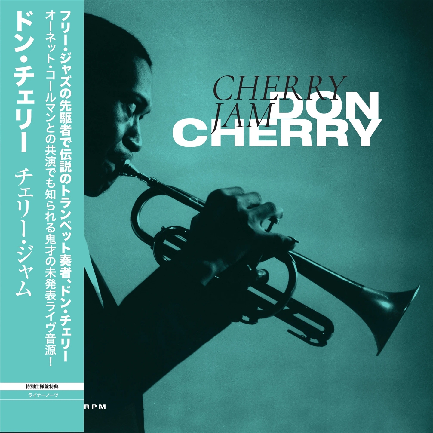 CHERRY JAM - JAPANESE EDITION [LTD.ED. INDIE EXCL. LP]