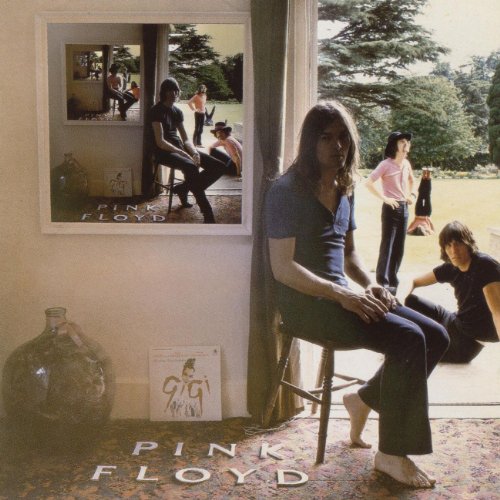 UMMAGUMMA - LIVE ALBUM [REMASTERED]