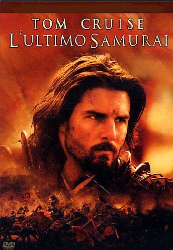 ULTIMO SAMURAI (L')