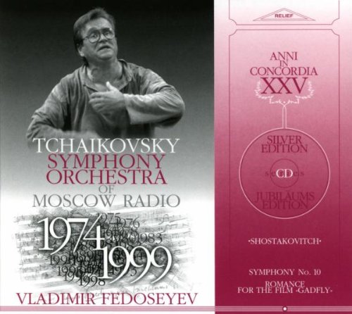 DMITRI SHOSTAKOVICH - SYMPHONY NO. 10 / ROMANCE FROM 'GADFLY'