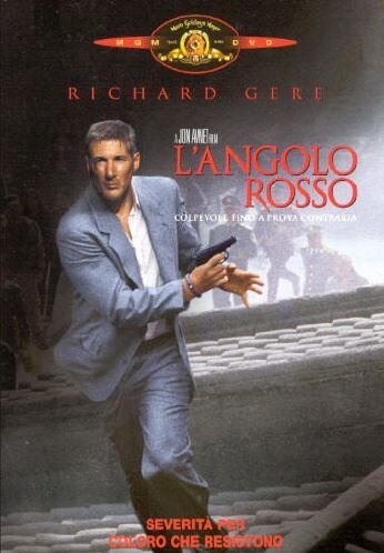 ANGOLO ROSSO (L')