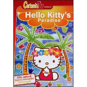 HELLO KITTY'S PARADISE 2