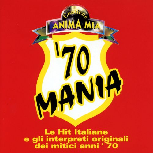 70 MANIA