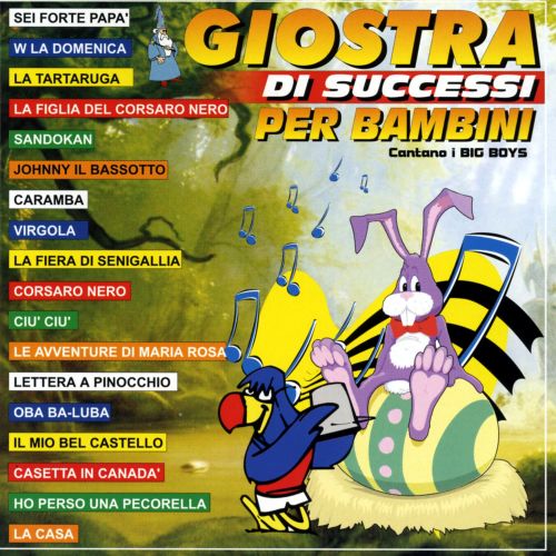 GIOSTRA DI SUCCESSI PER BAMBINI