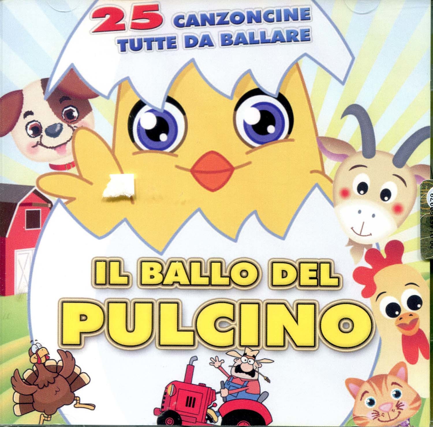 IL BALLO DEL PULCINO