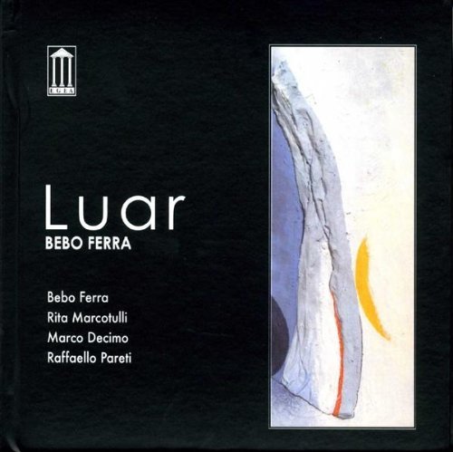 LUAR