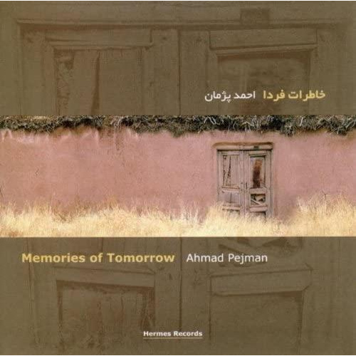 MEMORIES OF TOMORROW