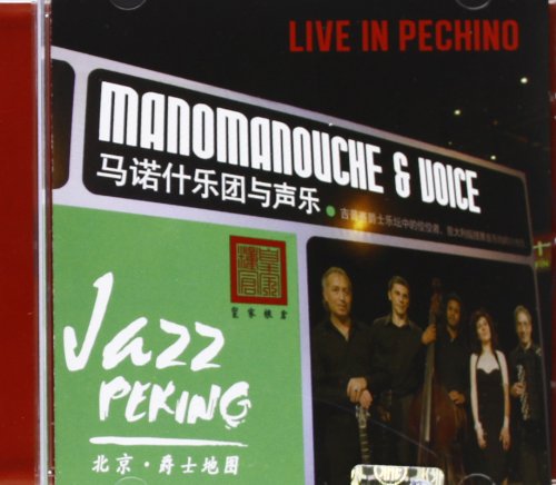 LIVE IN PECHINO