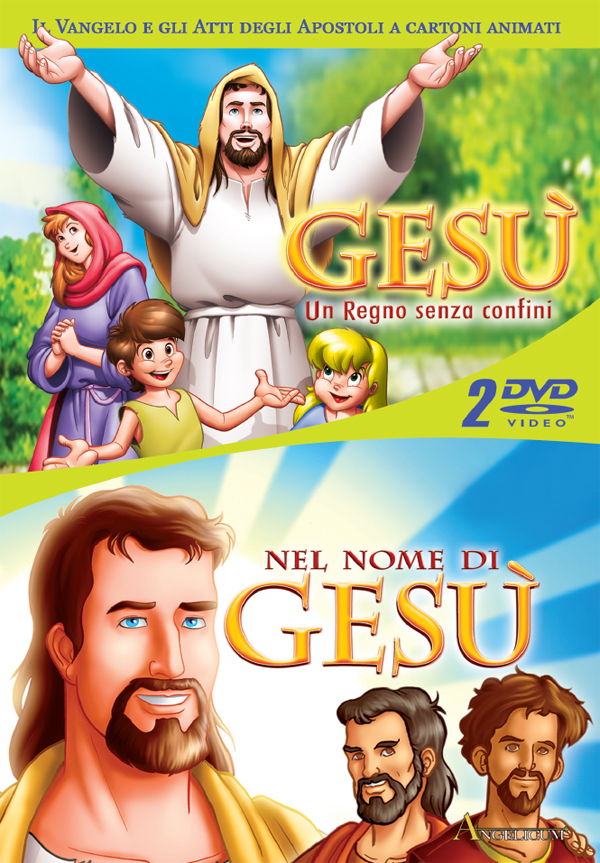 GESU' - UN REGNO SENZA CONFINI / NEL NOME DI GESU (2 DVD)