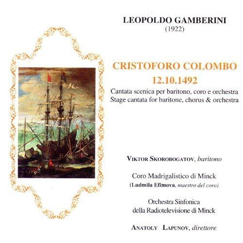 CRISTOFORO COLOMBO 12.10.1942