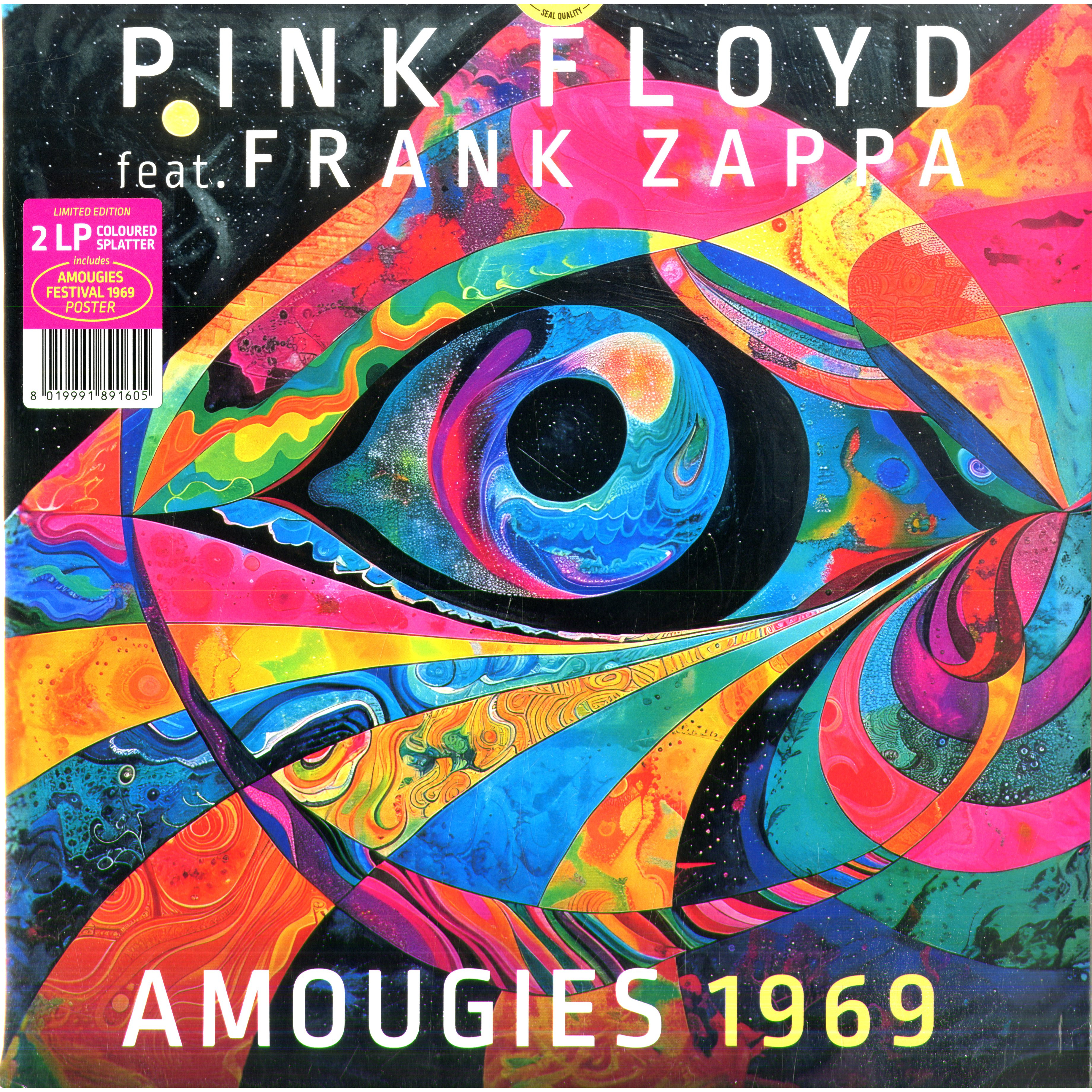 AMOUGIES 1969 COLOURED VINYL