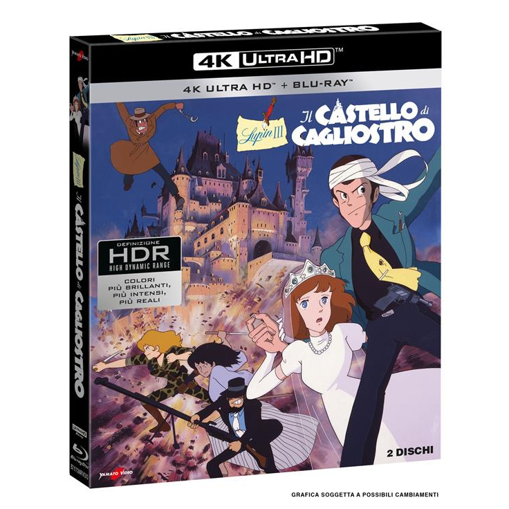 LUPIN III - IL CASTELLO DI CAGLIOSTRO