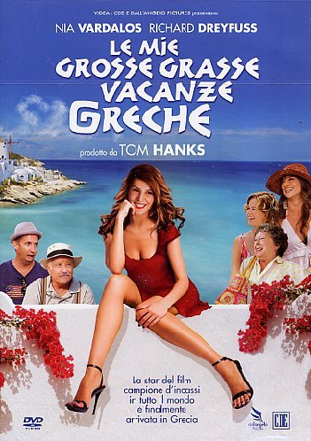 MIE GROSSE GRASSE VACANZE GRECHE (LE)