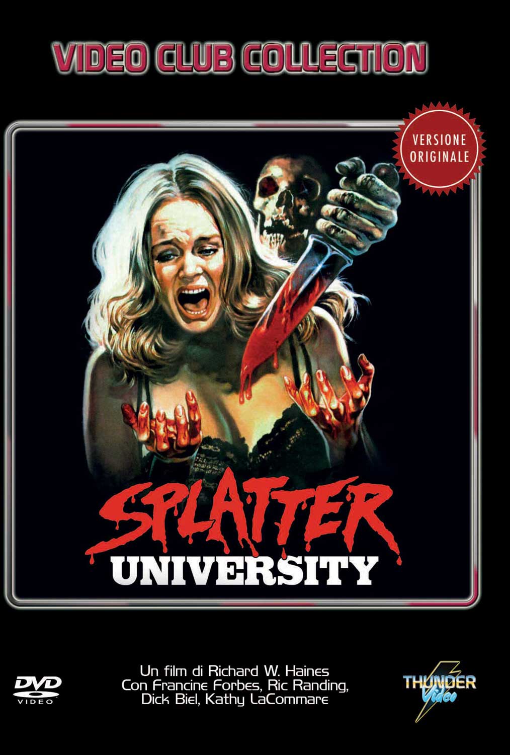 SPLATTER UNIVERSITY