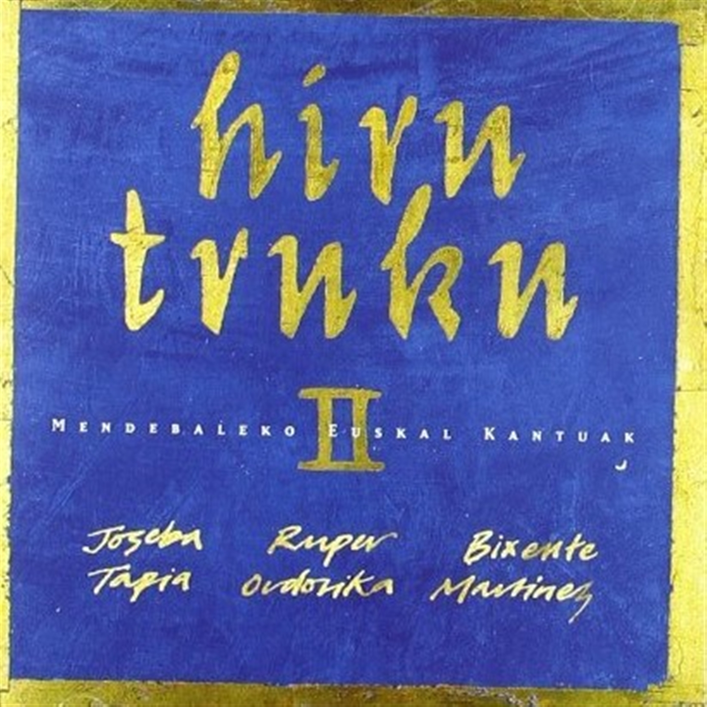 HIRU TRUKU II