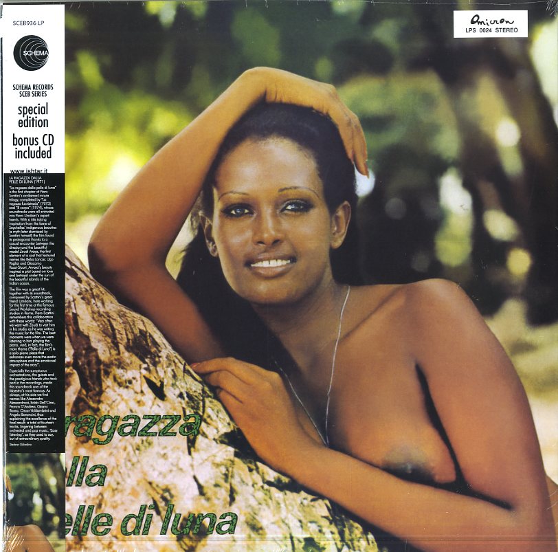 LA RAGAZZA DALLA PELLE DI LUNA O.S.T. - LP+CD