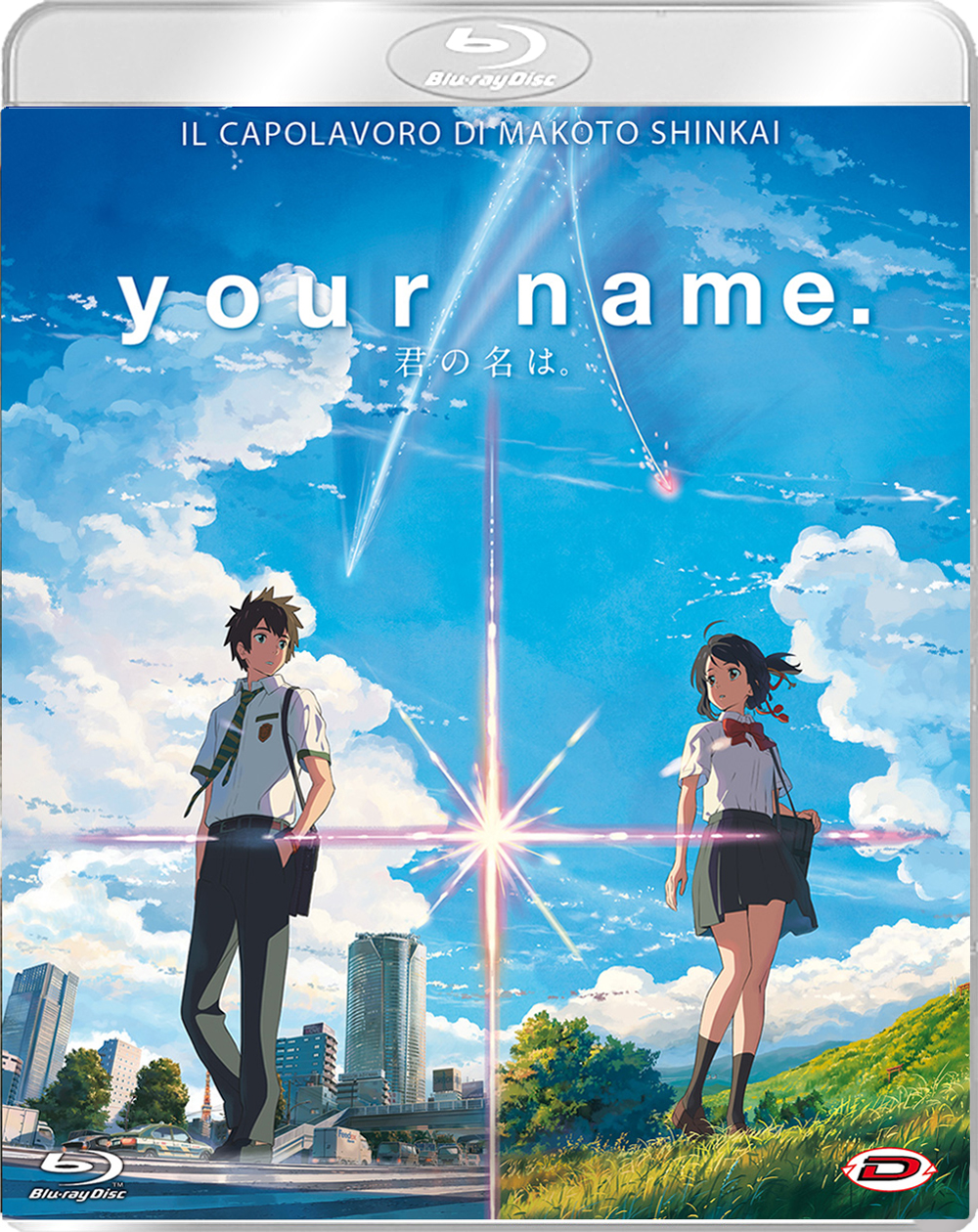 YOUR NAME.