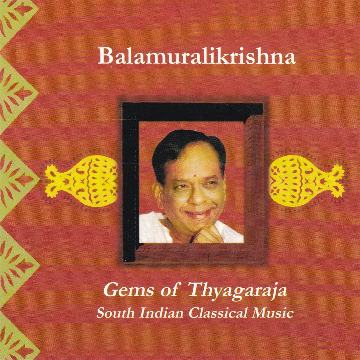 GEMS OF THYAGARAJA