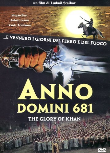 ANNO DOMINI 681