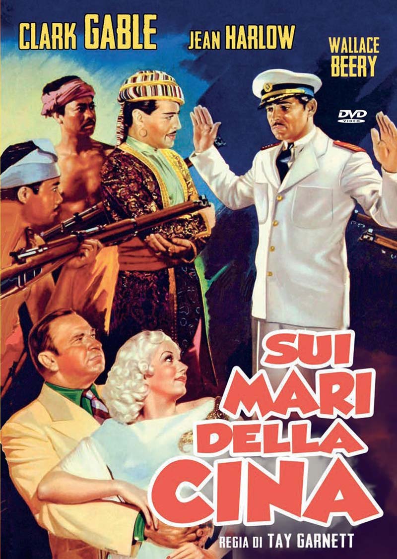 SUI MARI DELLA CINA