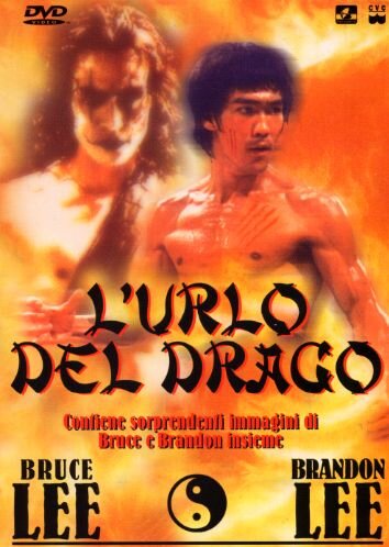 URLO DEL DRAGO (L')