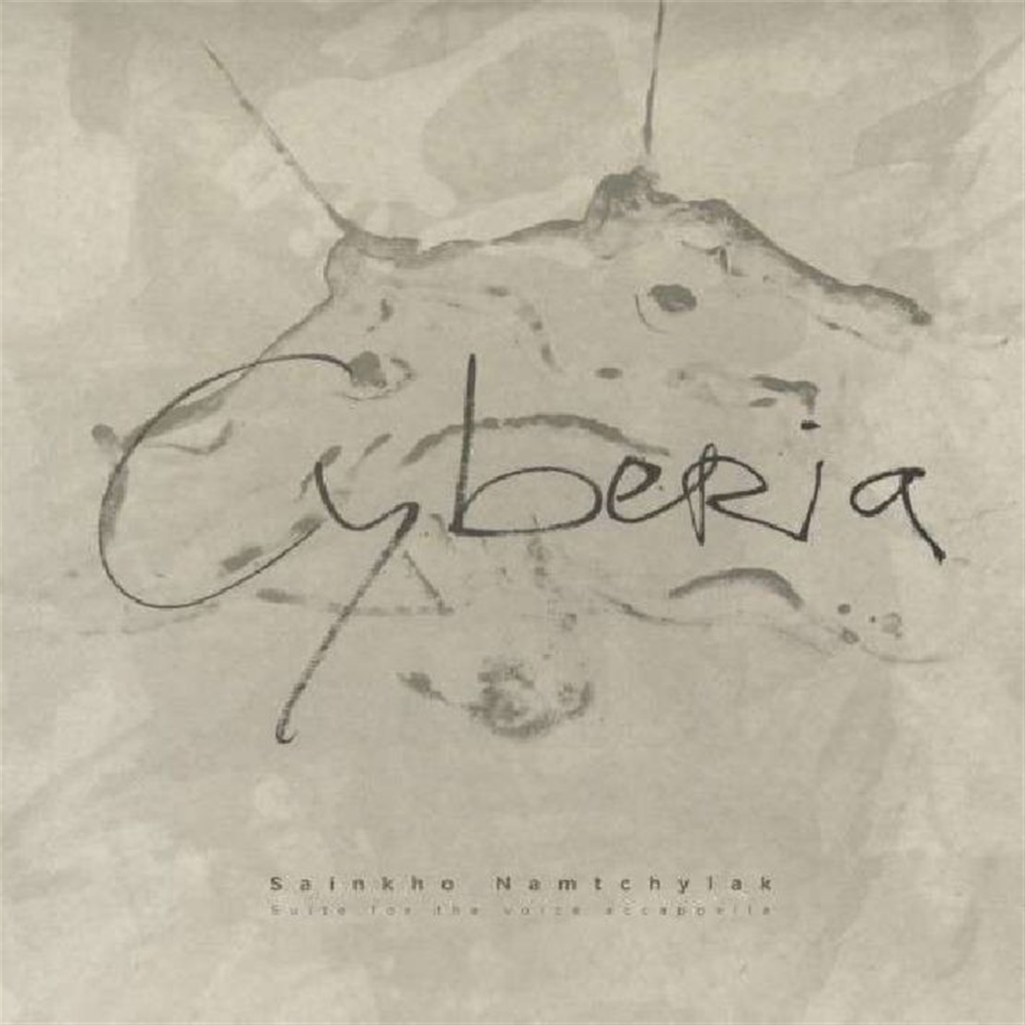 CYBERIA [LP]