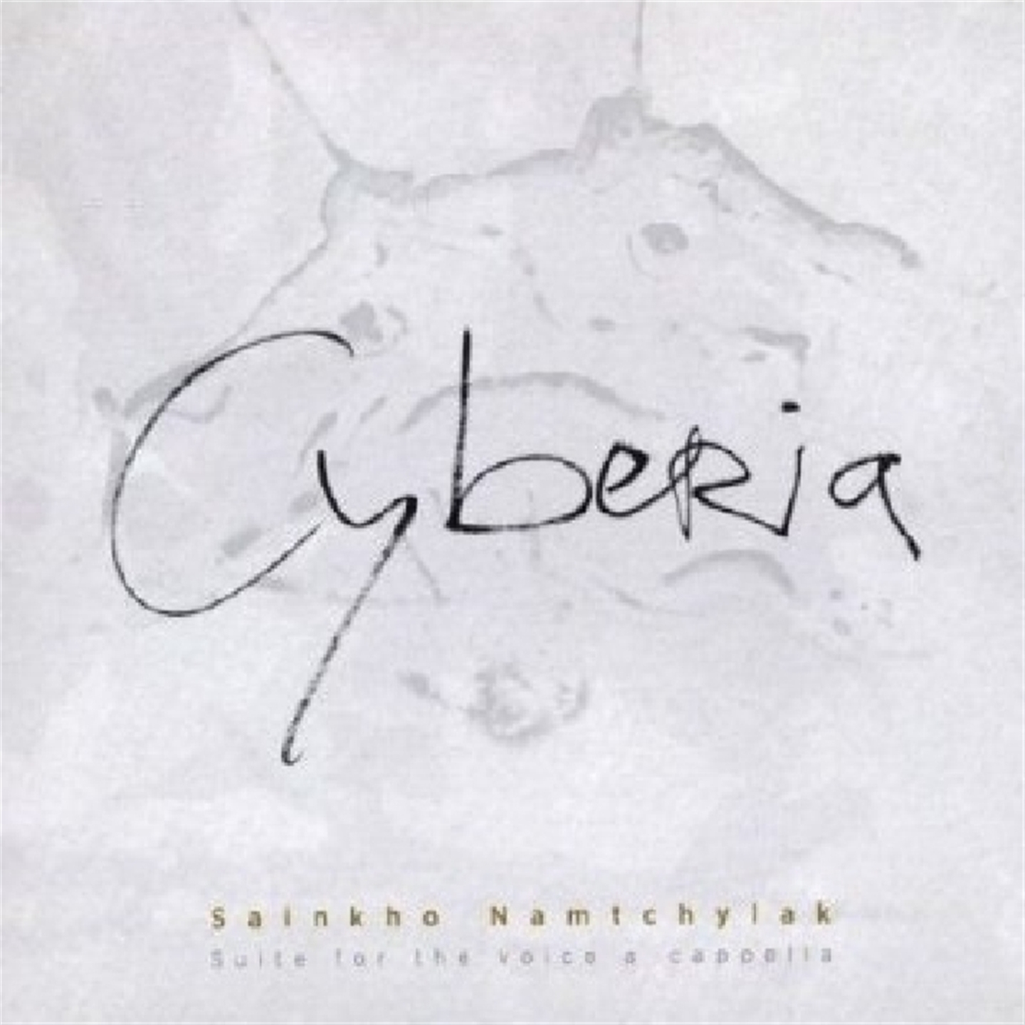 CYBERIA